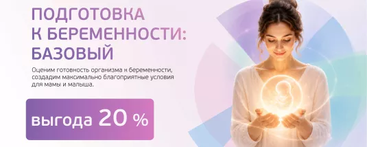 beremen