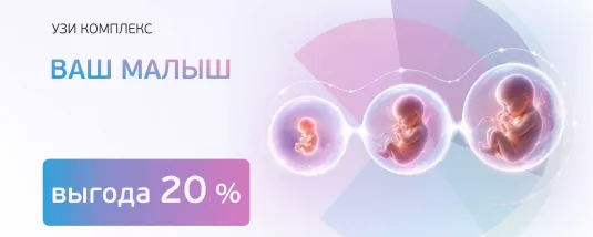 vashmalish