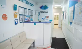 Медицинский центр Промедика - Белгородский проспект 112