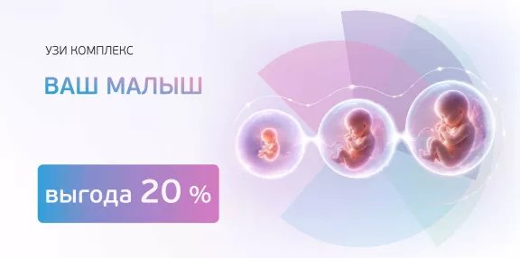 vashmalish
